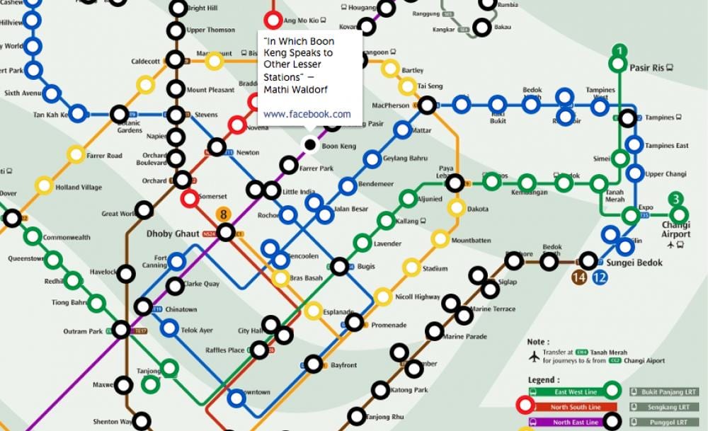 карте Сингапур МРТ